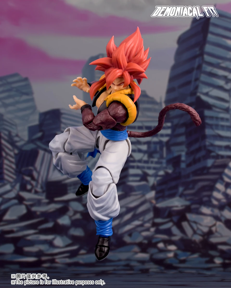 Demoniacal Fit Super Saiyan 4 Gogeta Action Figure Dragon Ball Z