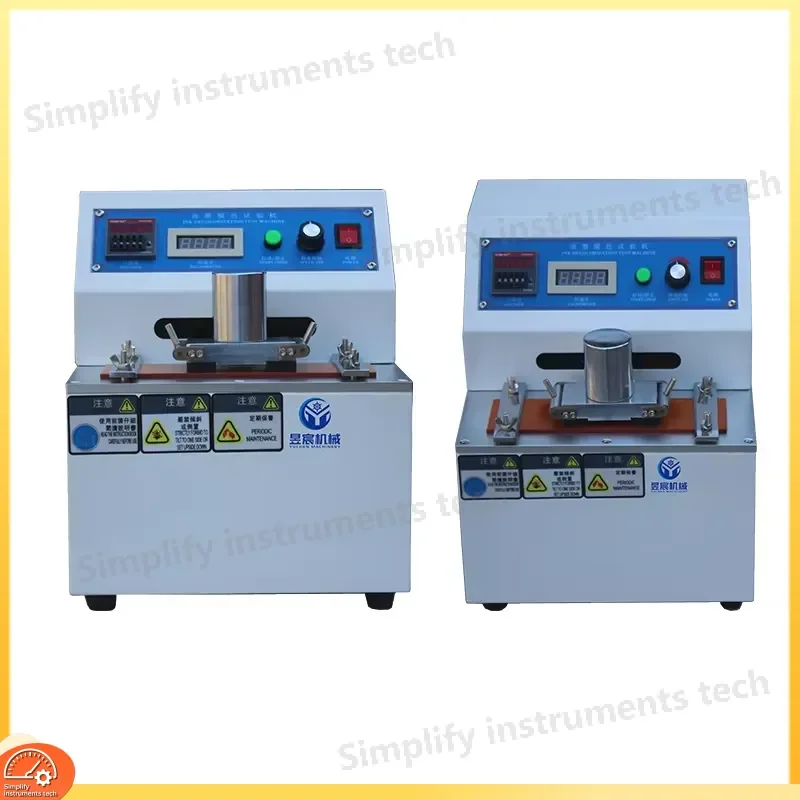 High Precision Ink Printing for Cartons Anti-Fading Anti-Abrasion Anti-Friction Anti-Decolorization Performance Industrial