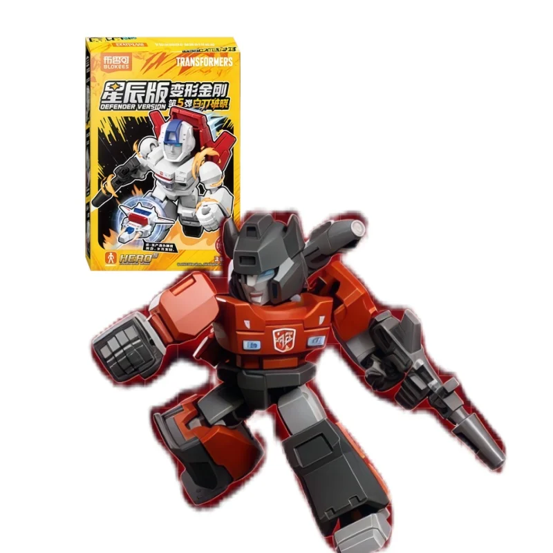 Blokees Transformers Version 5 White Blade Dawn Galvatron Skyfire
