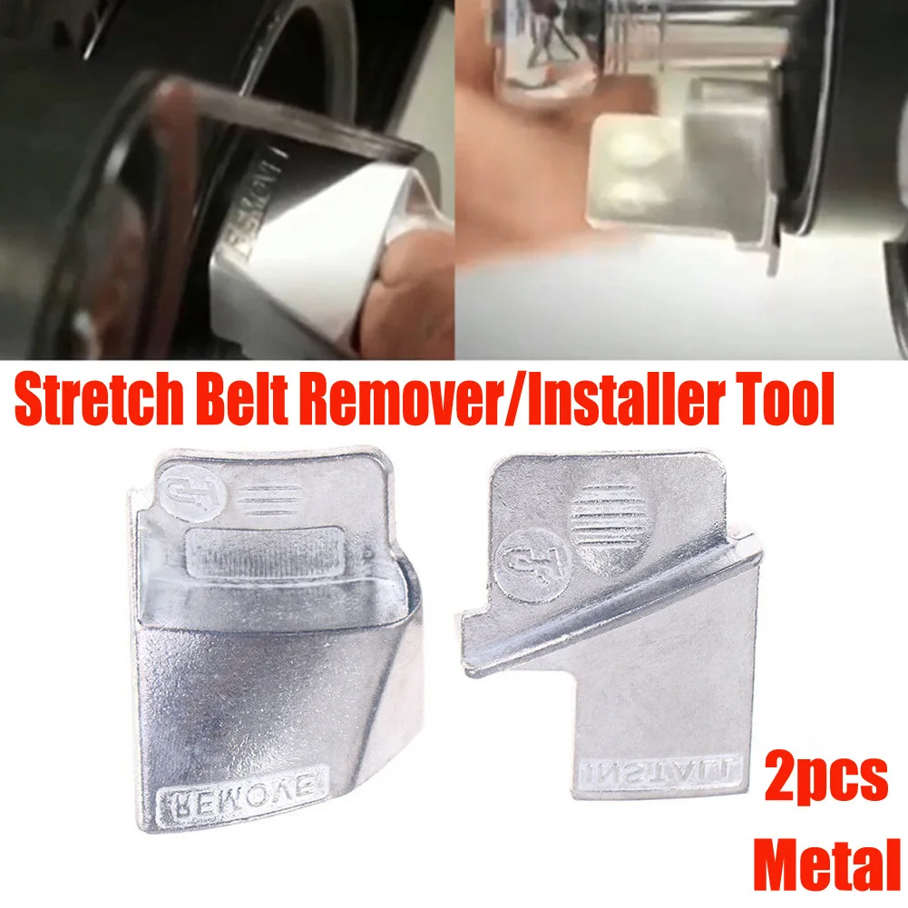 2pcs Metal Stretch Belt Removal Installer Tool Set Drive Belts Remover Tool Meet Your Different Needs 