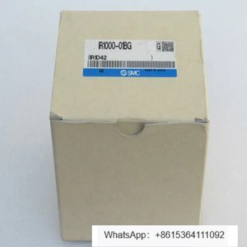 

one New IR1000-01BG Precision pressure regulator