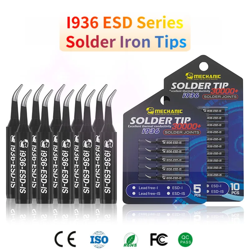 

Паяльные жала ESD-Safe i936, бессвинцовые ESD-I/IS, быстрый нагрев, ремонт компонентов SMT, 30 000+ совместей, гарантия для ремонта печатных плат