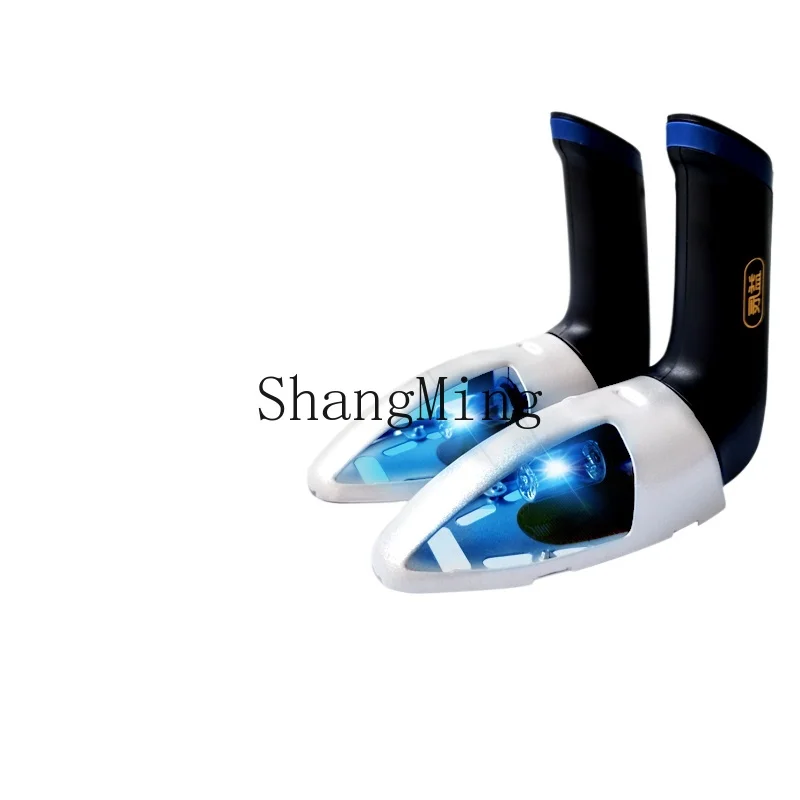 zyy-sterilizzatore-per-scarpe-ultravioletto-temporizzato-per-la-rimozione-degli-odori-dell'ozono-asciuga-scarpe-per-uso-domestico