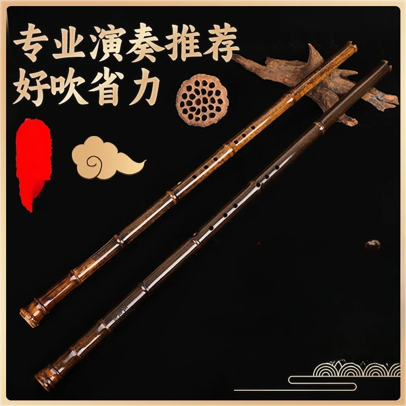 

Flute Ancient Wind Xiao Professional Playing Instrument Bamboo Flute Bamboo Xiao Handmade