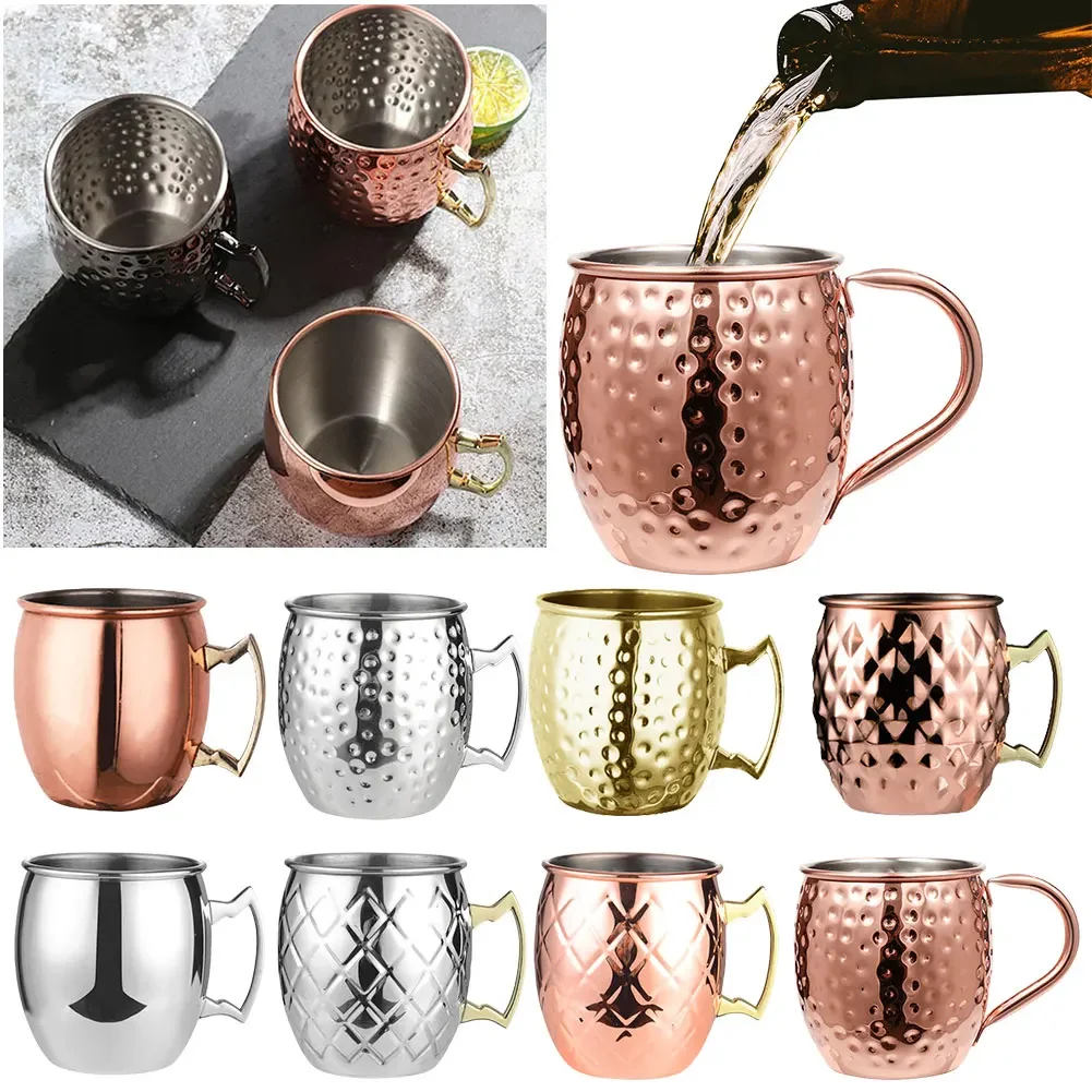 1-5PCS 530ml Copper Moscow Mule Mug Durable Stainless Steel Beer Mugs Coffee Mug Milk Cup Pure Copper Cup Drinkware Tools