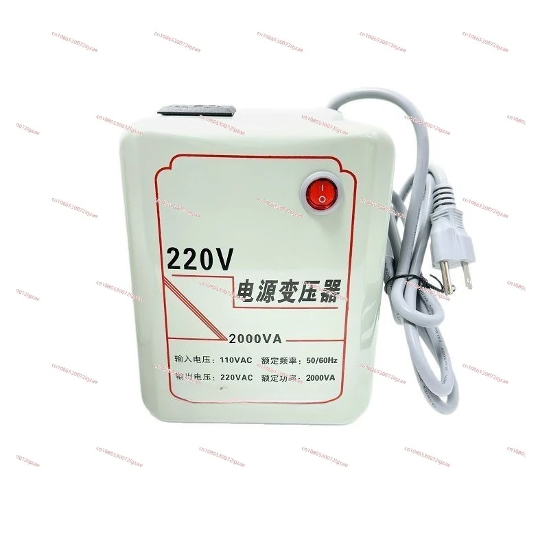 Power transformer 110V to 220V 2000W voltage converter for foreign use Japan and the United States with booster