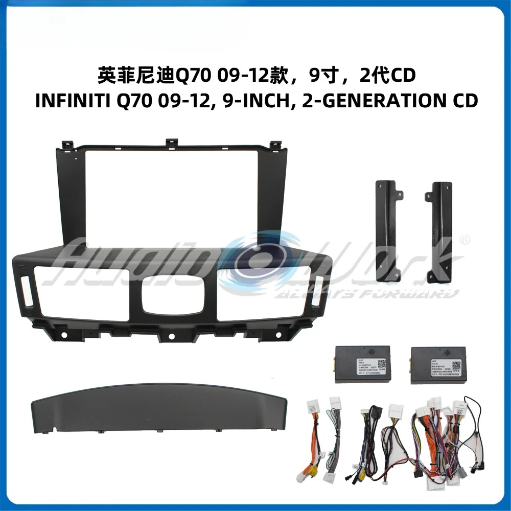 9 Inch Car Frame Fascia Adapter Android Radio Audio Dash Fitting Pane 2009-2012 INFINITI Q70 2 GENERATION CD FRAME