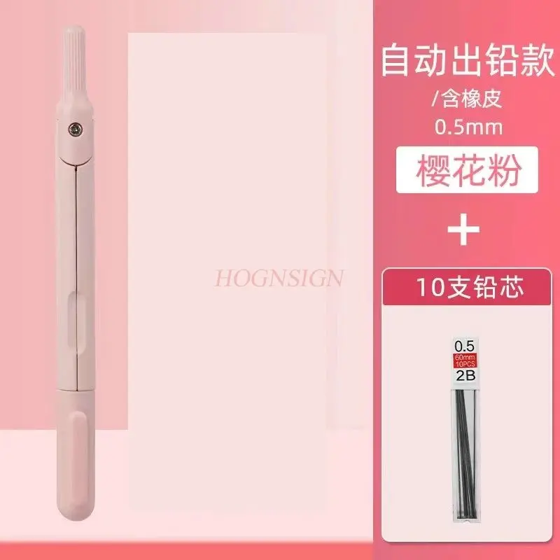 1set Pen style compass, metal compass, drawing, replacing pen core, pressing out core, practical mathematical tool
