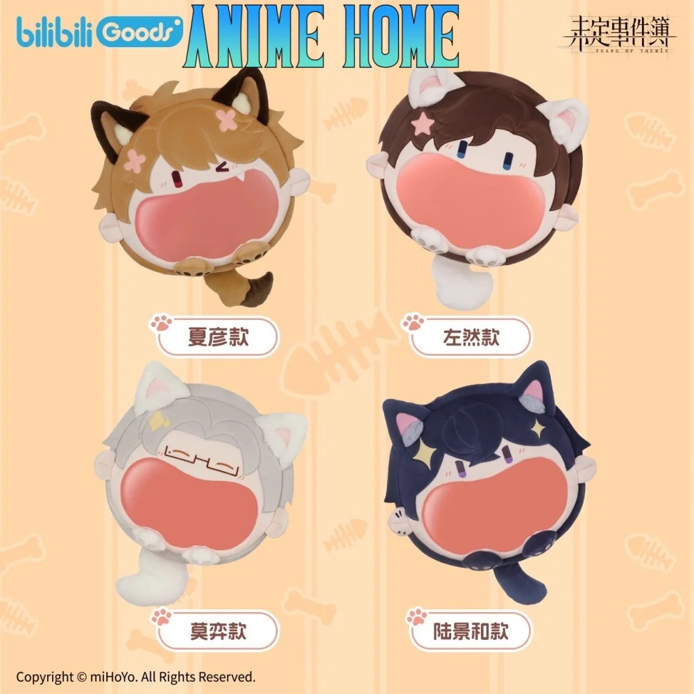 

Official Original Game Tears of Themis Raven Marius Libra Vyn Adjudicator Plush Backpack Lolita Shouder Crossbody Bag Cosplay