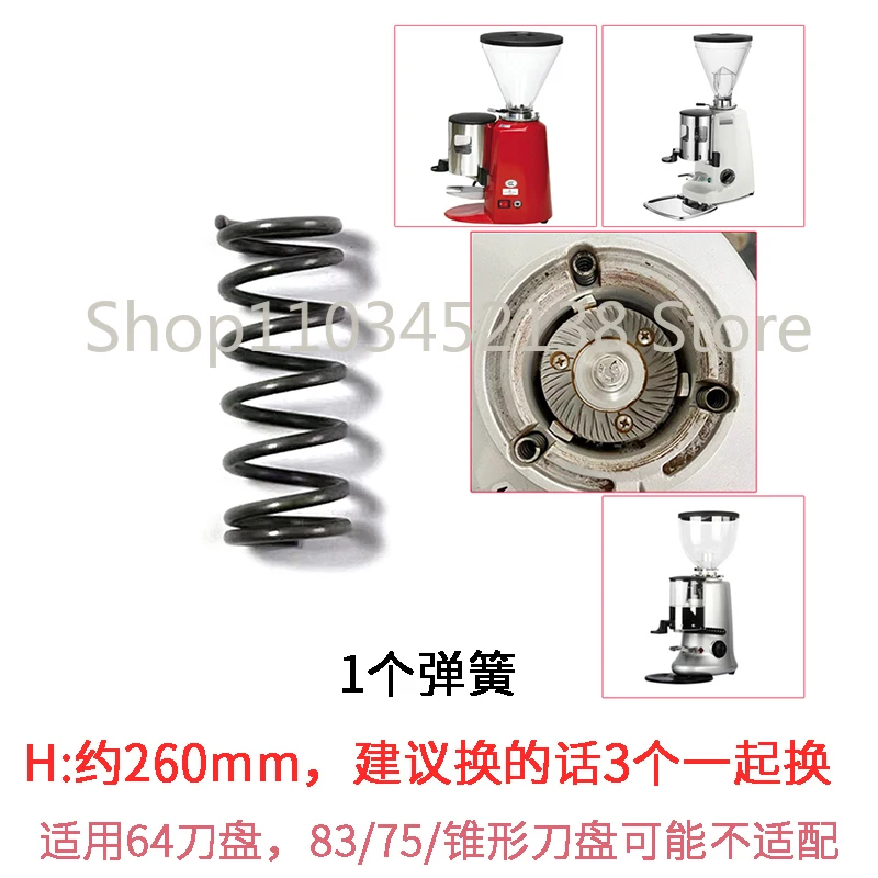 2PCS Pegasus 900 Jiexing heycafe Hehehe Mazzer Yang's bean grinder cutter dial scale spring bracket accessories