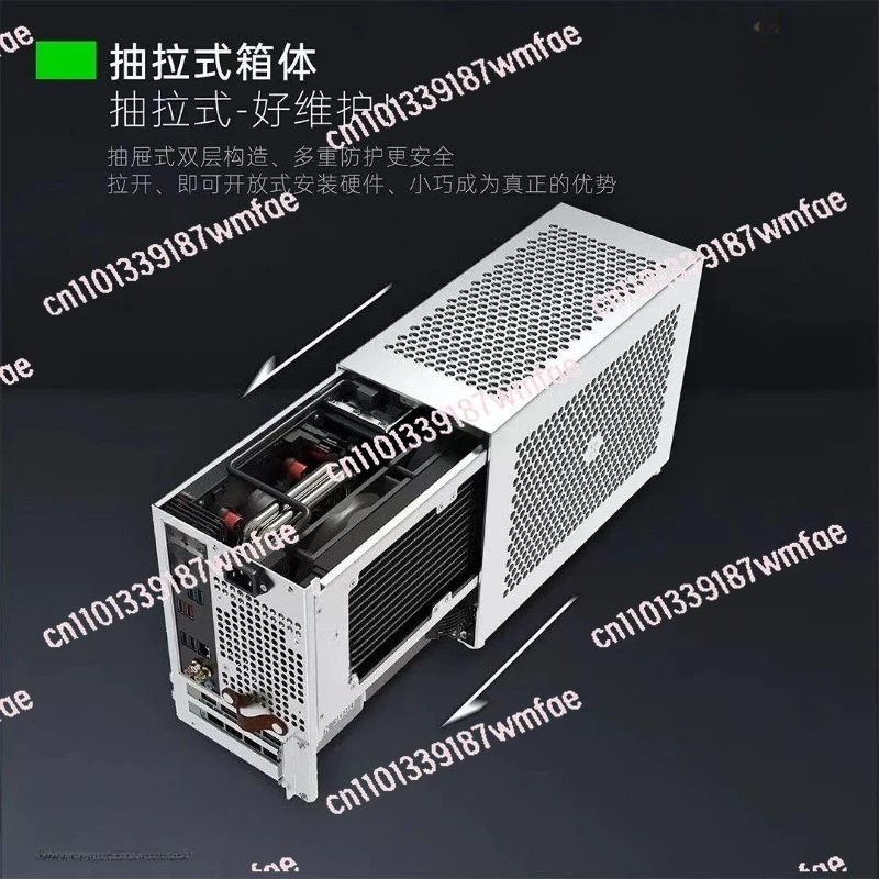 11L mini chassis B5 all aluminum alloy matte ITX main board SFX power supply compact pull-out type
