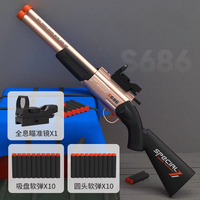 Dual Soft Bullets Toy Gun Double Barreled Rifle Airsoft Launcher Outdoor Sports Game Long Shot Gun Weapon for Kids Gift