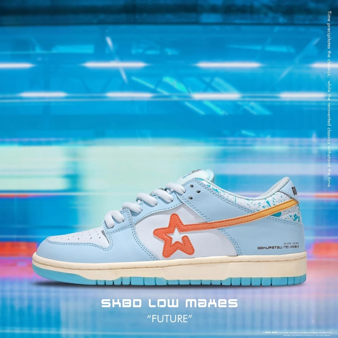 

Women Shoes for Men Retro Y2K Star Punk Rap Street Skateboard Shoes Fashion Sneakers Couple Casual Shoes Unisex Designer Tennis