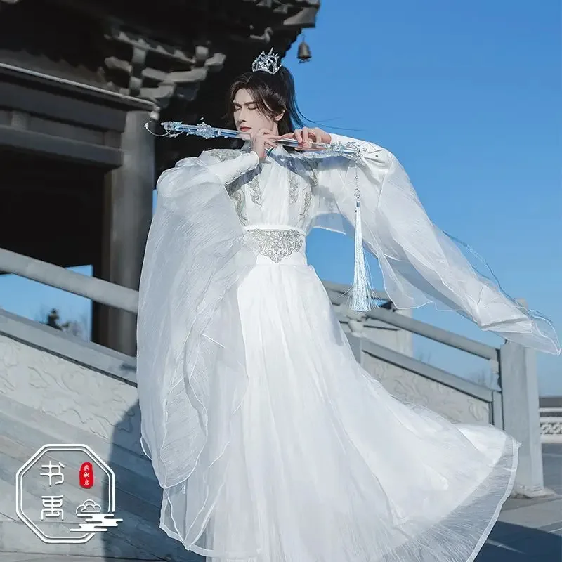 

DY20ChuWanning MoRan Chinese TV Antiquities Series 2Ha Immortality chu wanning Cosplay chu wanning Costume White Dress Ancient H