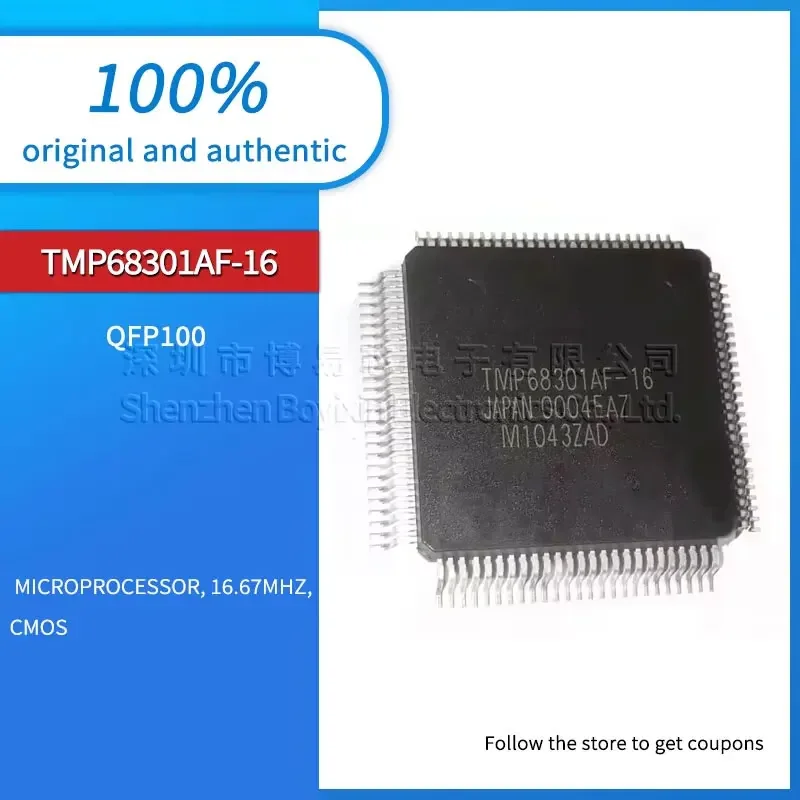 

TMP68301AF-16 TMP68301AFG-16 TMP6830IAF-16 Brand new original Black PC shell