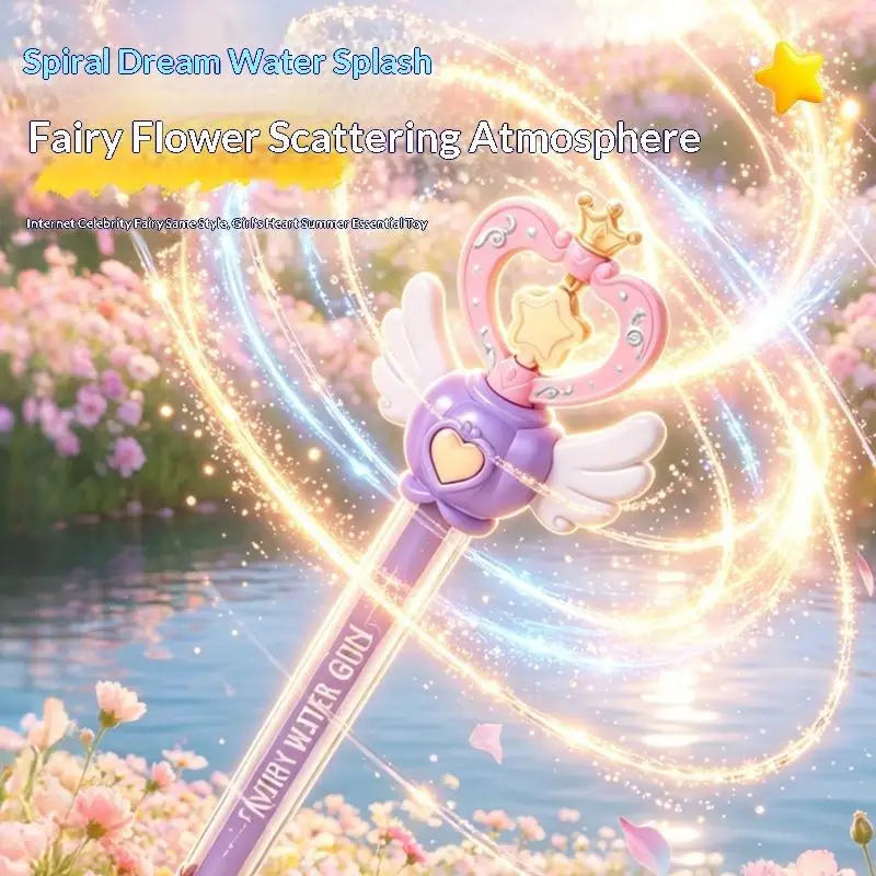【BS】Magic Fairy Wand Water  Sparkling Summer Water Toy For Kids Adults Birthday Gift Water Battle Interactive Beach Gift