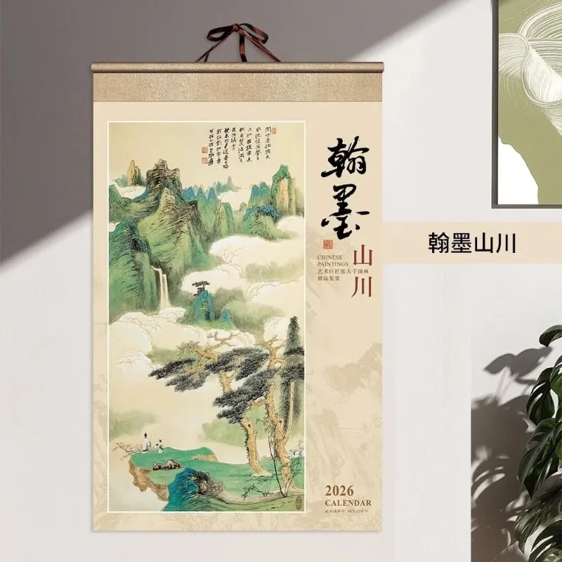 2026 Chinese Wall Calendar Monthly,Year of Horse Wall Hanging Calendar,Spring Festival Decoration