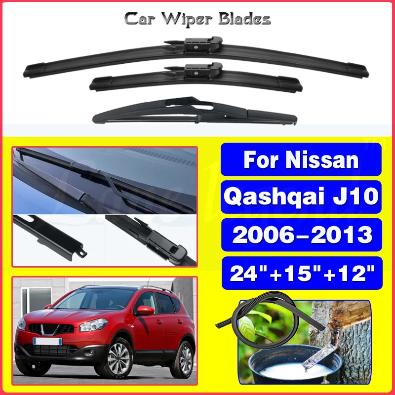 Set Front Rear Wiper Blades For Nissan Qashqai J10 2006-2013 2007 2008 2009 Windshield Windscreen Front Rear Window 24\