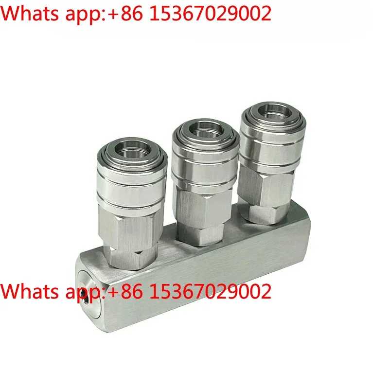 304 stainless steel pneumatic distributor C-type self-locking quick connector 2/3/4/5 position multi pipeline air exhaust