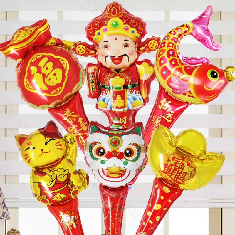 10/30/50PCS Neue Jahr Gott des Reichtums Goldbarren Glückliche Katze Stick Ballon Handheld Stick