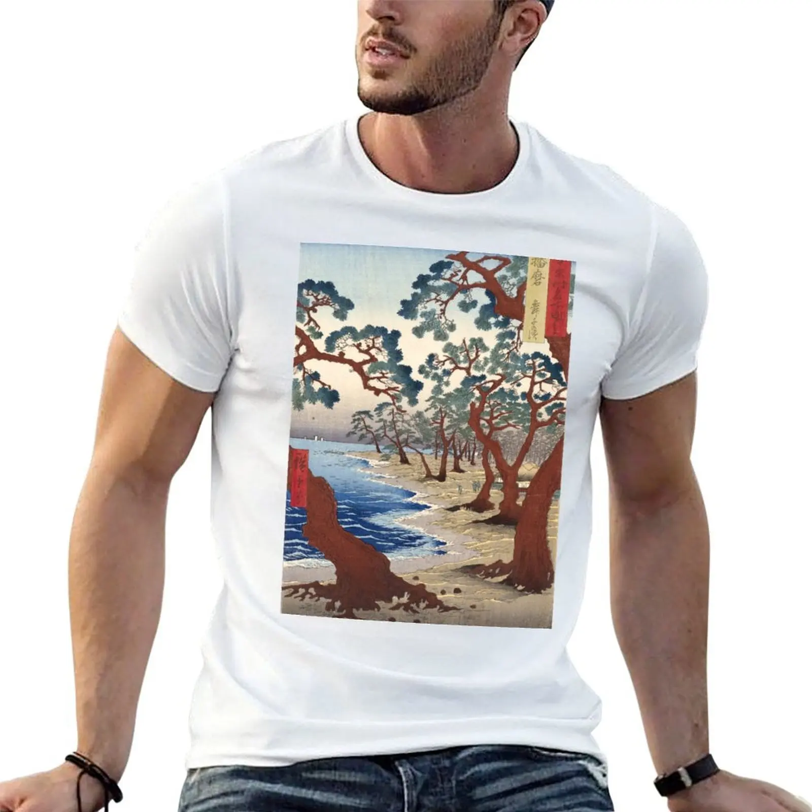 

The Maiko beach by Utagawa Hiroshige, 1853 T-Shirt man t shirts cotton man t shirts graphic t shirt man designer T-Shirt