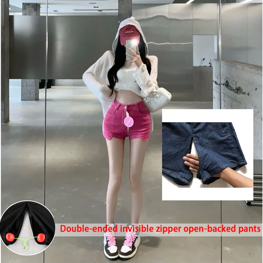 

Summer Fashion Pink Jeans Women Invisible Open Crotch Outdoor Convenient Pants Women High Waist All-Matching Sexy Shorts Women