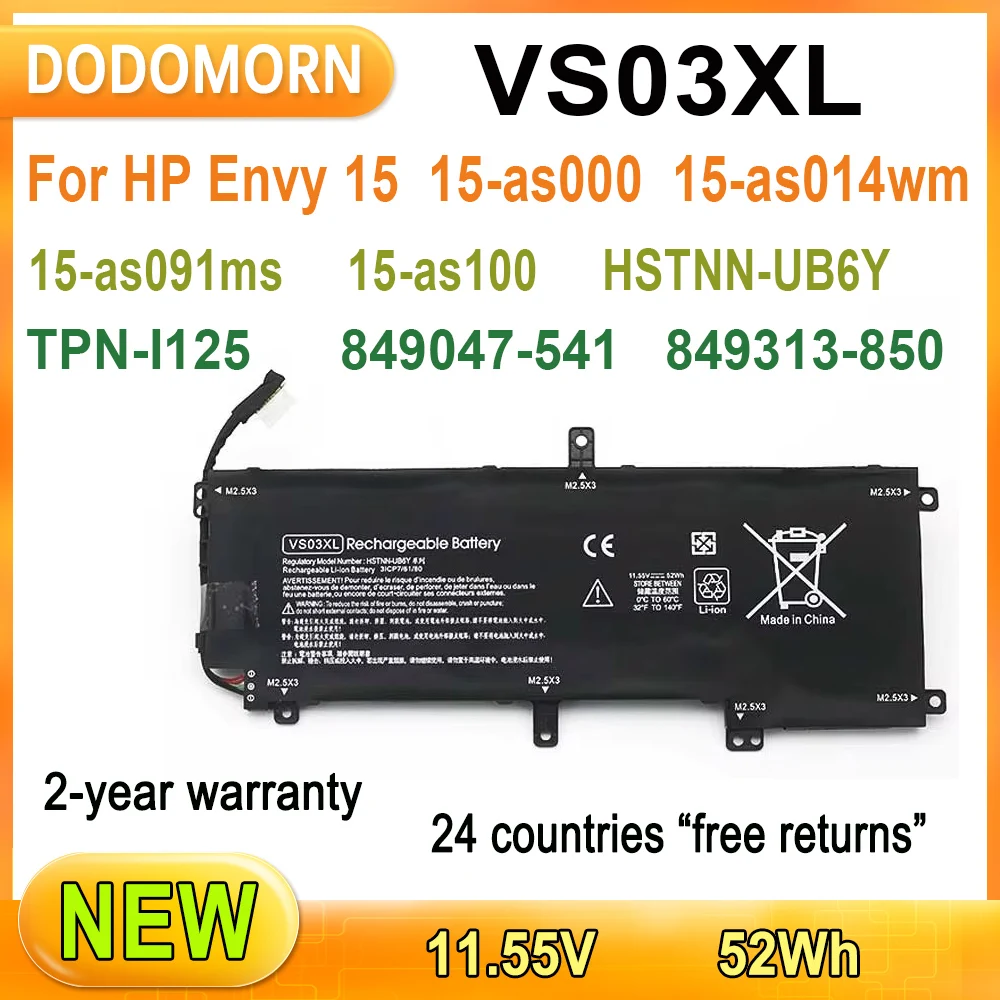 New VS03XL Laptop Battery For HP Envy 15-as000 15-as014wm 15-as091ms 15-as100 15-as101ng TPN-I125 HSTNN-UB6Y 849047-541 52Wh