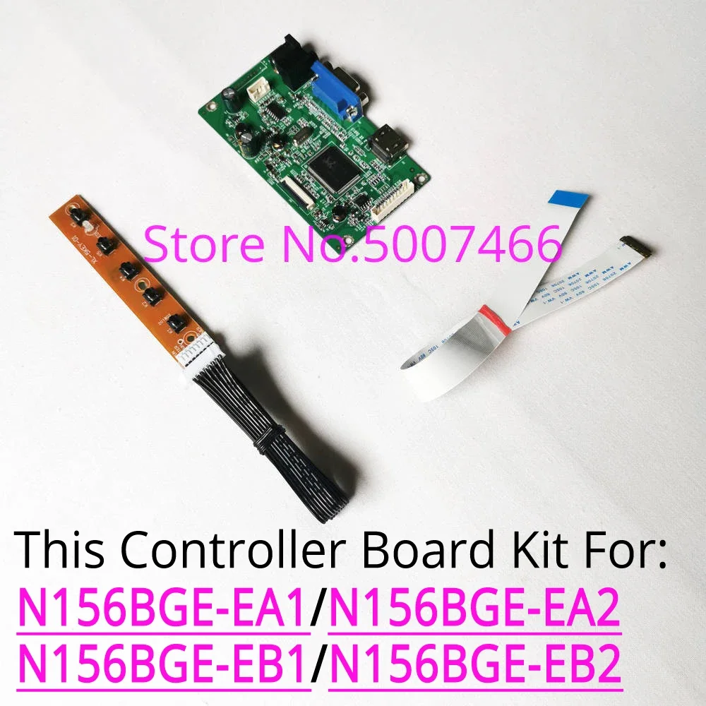 

Для 1366*768 N156BGE-EB1/EB2/EA1/EA2 EDP 30 контактов 15,6 "ЖК-экран ноутбука VGA + WLED дисплей контроллер комплект платы драйвера