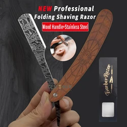 New Men Folding Shaving Razors Barber Haircut Tools Wood Handle Stainless Steel Straight Safety Razor Barbearia Knife Holder