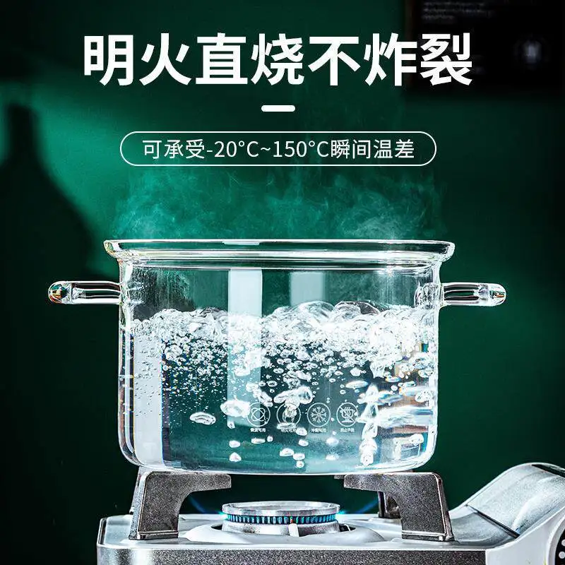 YFY  high borosilicate glass pot open flame high temperature gas household transparent binaural saucepan