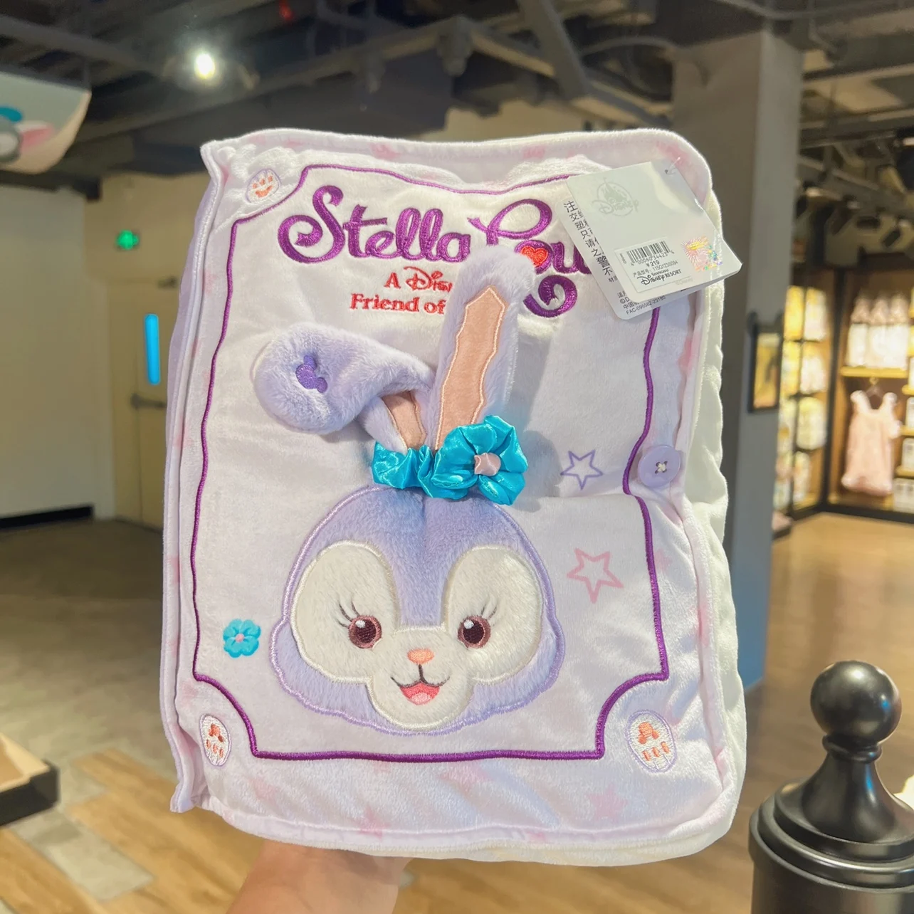 2024 New Genuine Disney Duffy Linabell Stellalou Plush Throw Pillows Fairy Book Style Pillows Birthday Christmas New Year Gift