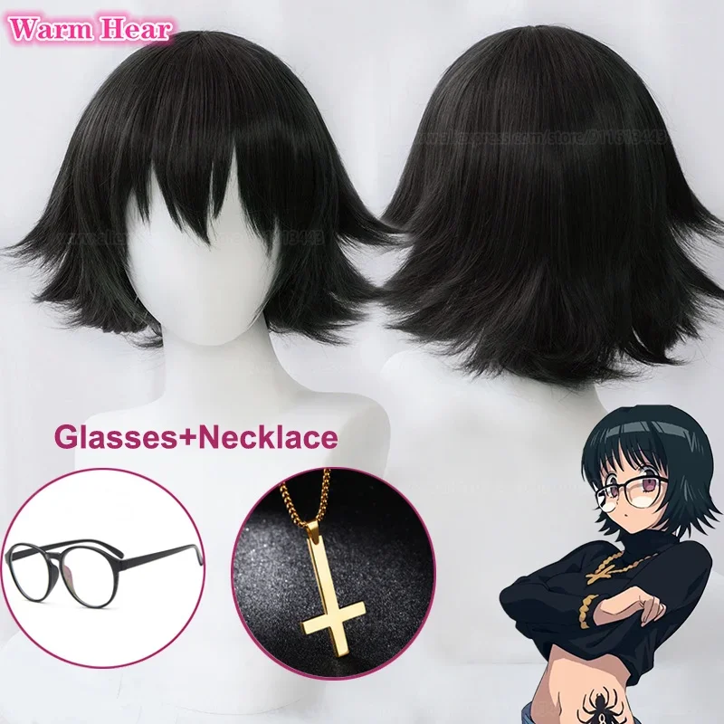 Shizuku Murasaki wig anime cosplay Shizuku Murasaki wig glasses necklace heat resistant hair Party Shizuku wigs