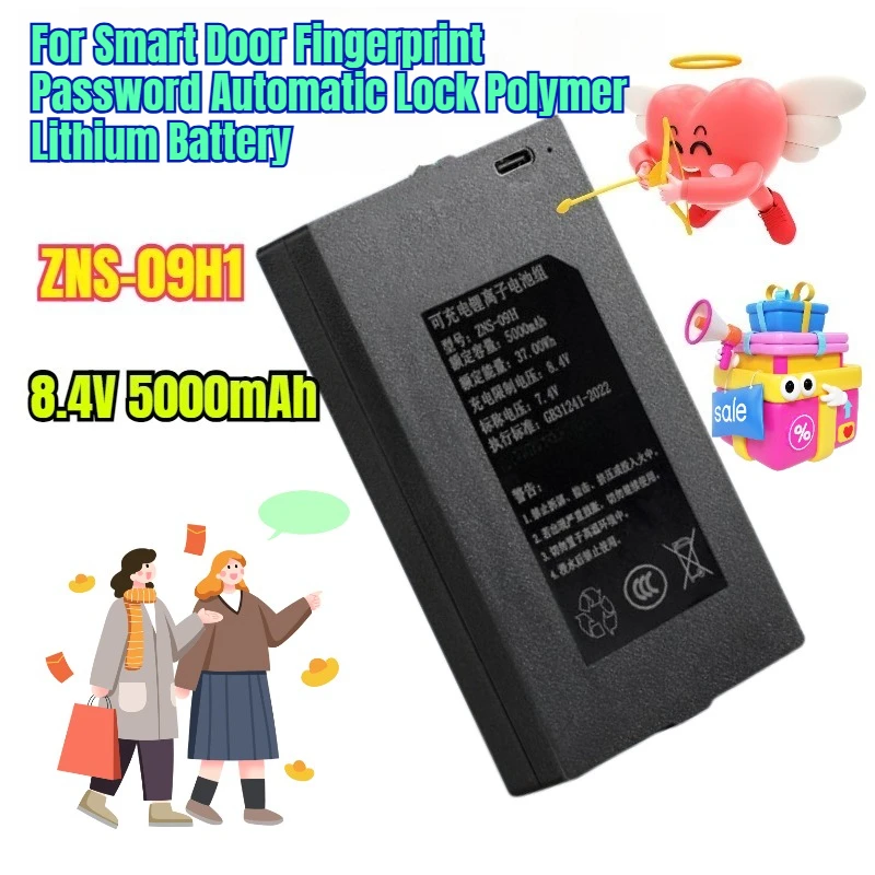 

8.4V 5000mAh ZNS-09H1 for Smart Door Fingerprint Password Automatic Lock Polymer Lithium Battery