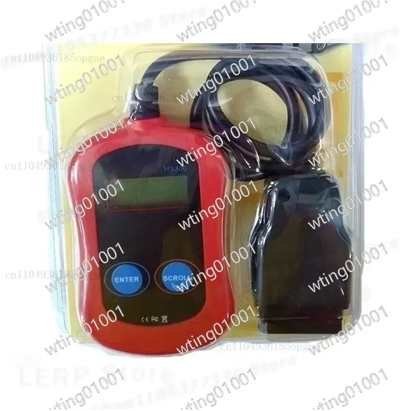 for Log in To The Auto-Key Program 2 Professional Vehicle Diagnostic Scanner with Advanced Key Programming and Full System