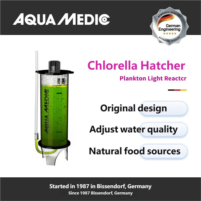 

Инкубатор Aqua Medic Chlorella, резервуар для инкубации золотых водорослей, 5 л, большой объем, с подсветкой, для инкубации водорослей и планктонных организмов.