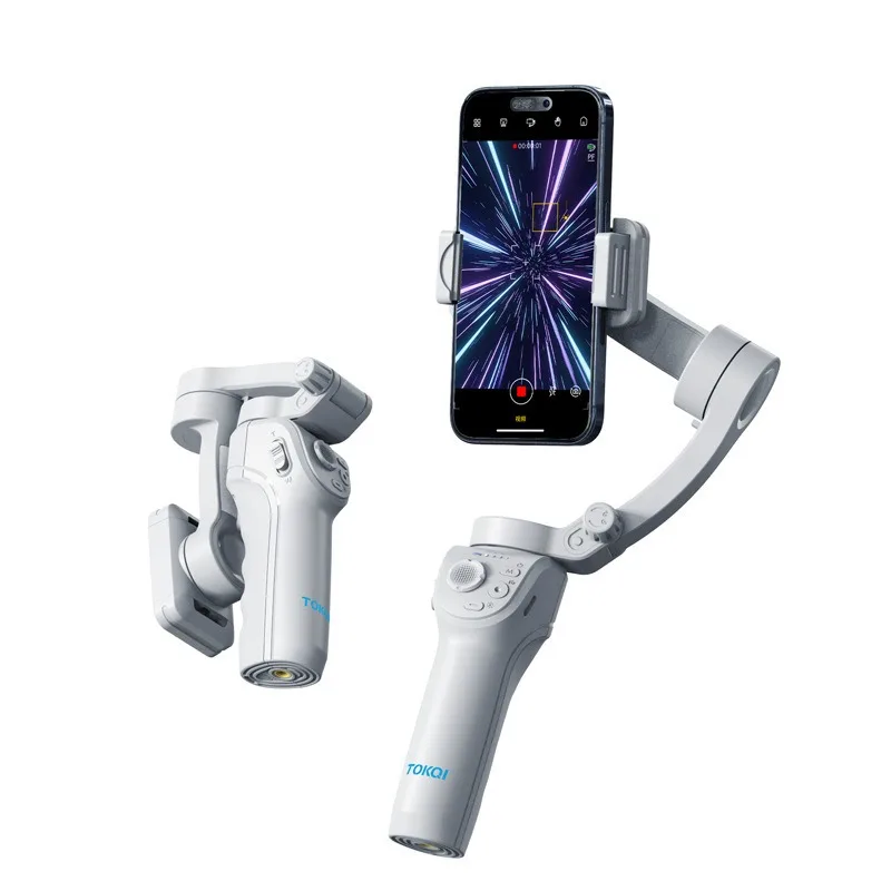 Three-axis stabilizer handheld PTZ face tracking anti-shake selfie stick live follow mobile phone stand desktop