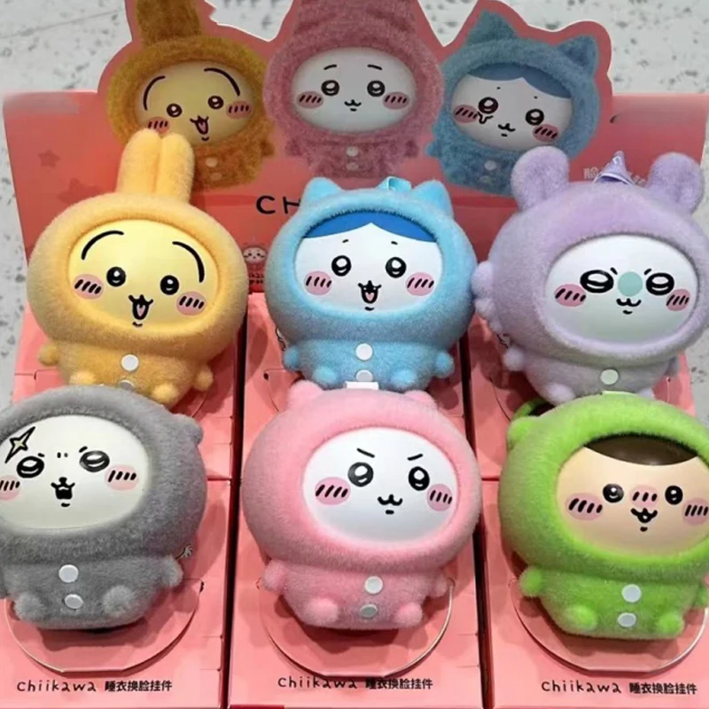 HOT Slumber Party Changeable Face Doll Pendant Keychain Pajama Party Theme Collectible Figurine Happy Partner Blind Box Model