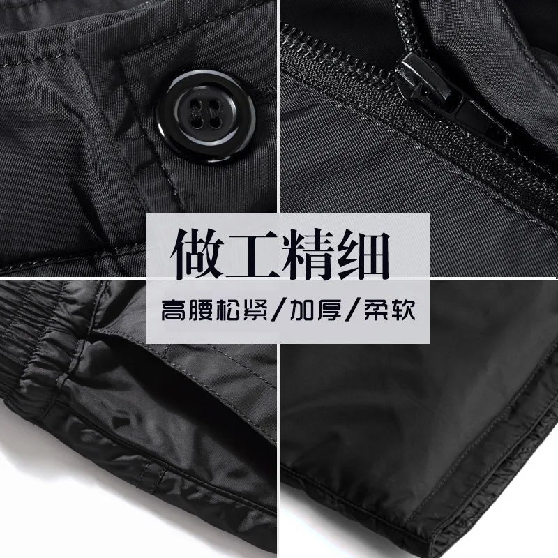 Plus Size M-8XL Winter Down Pants Men White Duck Down Thickened High Waist Warm Loose Fit Down Trousers Man  calça casual PT-564