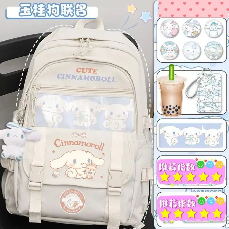 

Sanrio cinnamoroll Kawaii Student backpacks boys girls backpack Elementary and middle school backpacks