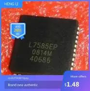 IC новый 100% L7585EP