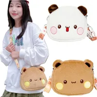 Cute Yier Panda Bear Plush Backpack Bubu Dudu Crossbody Bag Kawaii Coin Purses Shoulder Bag Soft Plushies for Girlfriend – view 1