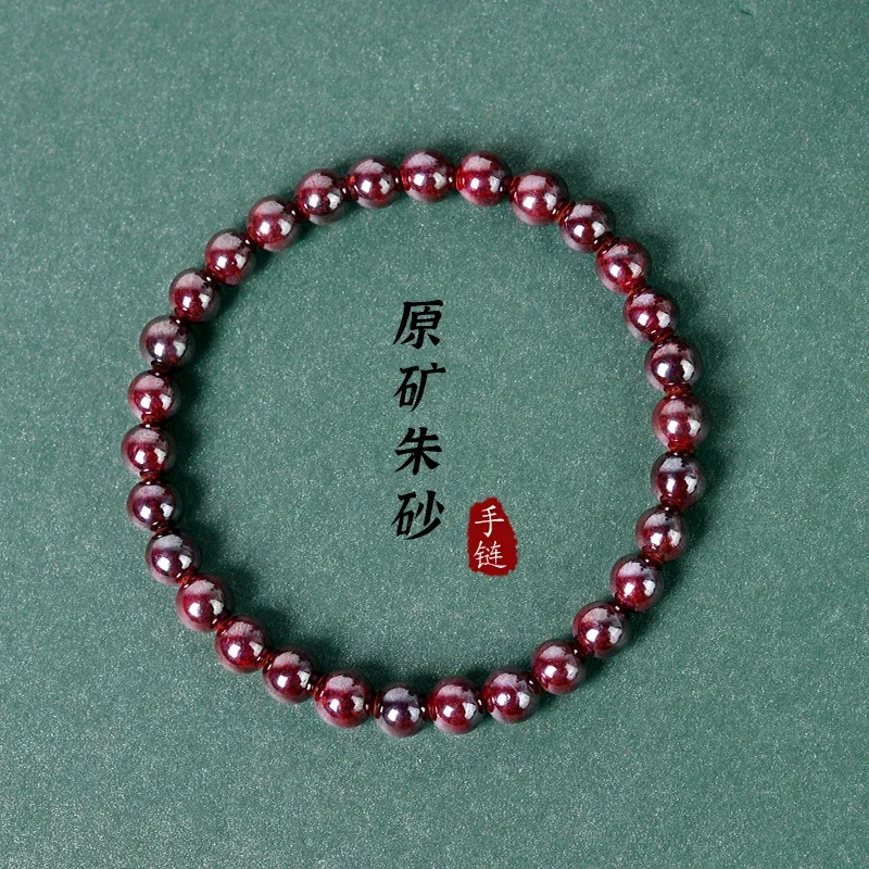 

Raw ore cinnabar bracelet 6mm natal year transfer beads single circle lucky transfer bracelet for gifts to friends
