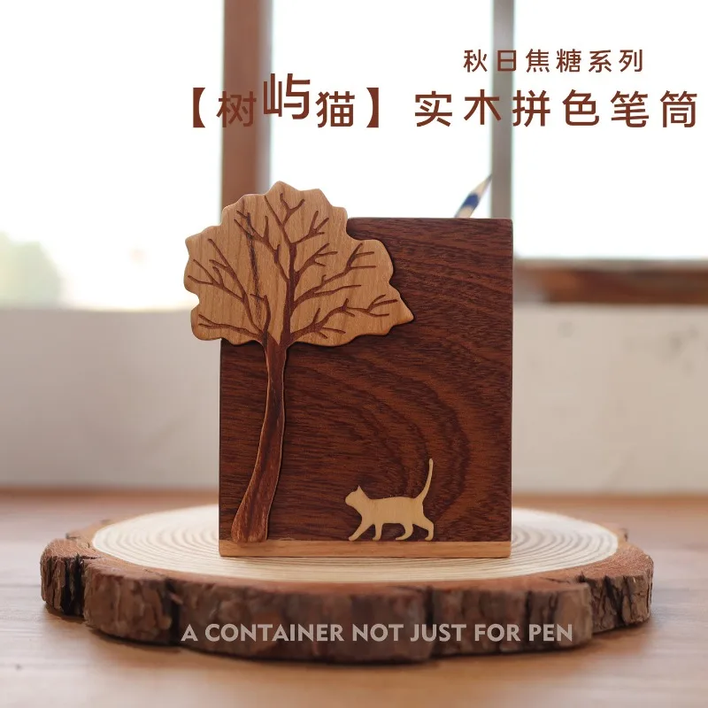 ✨ Kawaii Tree & Cat Pen Holder, Artistic Solid Wood Desk Organizer, Cute Animal Stationery Storage, Best Kids Gift for Boys Girl