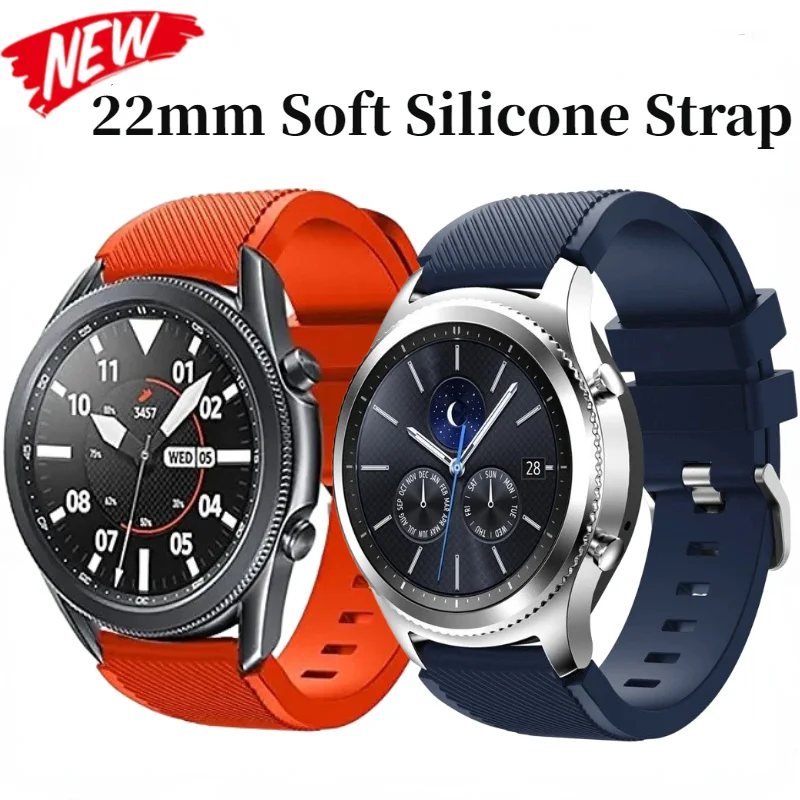 22Mm Soft Silicone … - image