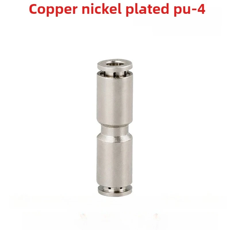 Acoplador de ar pu resistente à corrosão, conector push-in de 8-12mm, encaixe pneumático industrial para sistemas de automação e máquinas