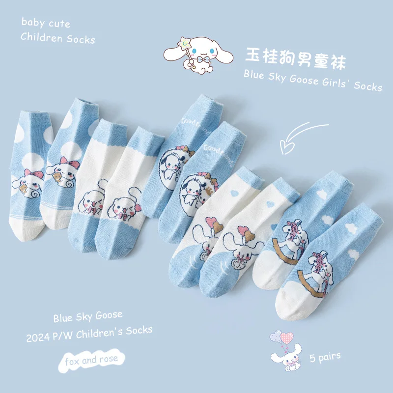 Meias de algodão Sanrio Cinnamoroll meio bezerro para meninas, meias infantis kawaii dos desenhos animados, novos presentes para crianças, outono e inverno, 5 pares