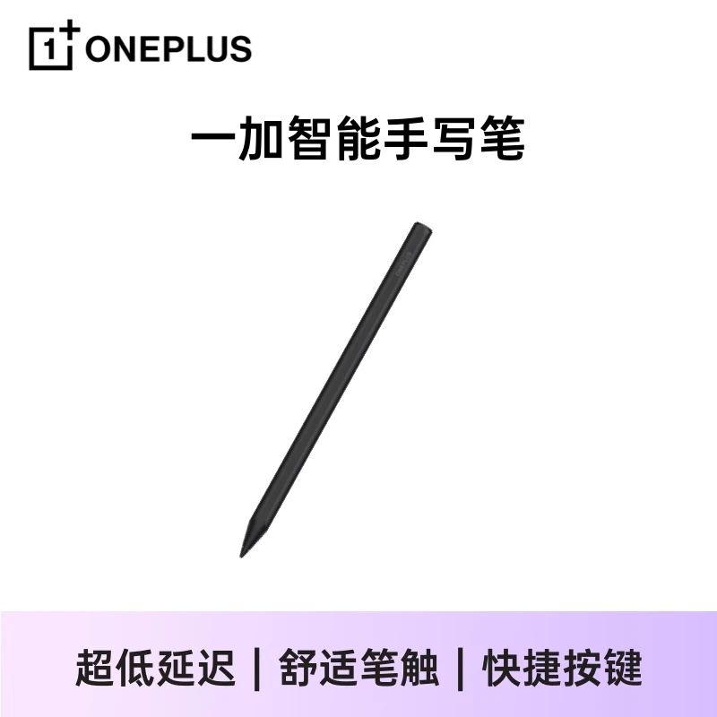 Original Oneplus Pad Stylus Pencil OPN2405 Magnetic Wireless 