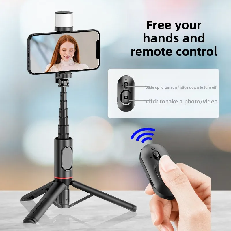 

Mobile phone selfie stick Q12S travel portable tripod hidden integrated mobile phone holder beauty filling light holder