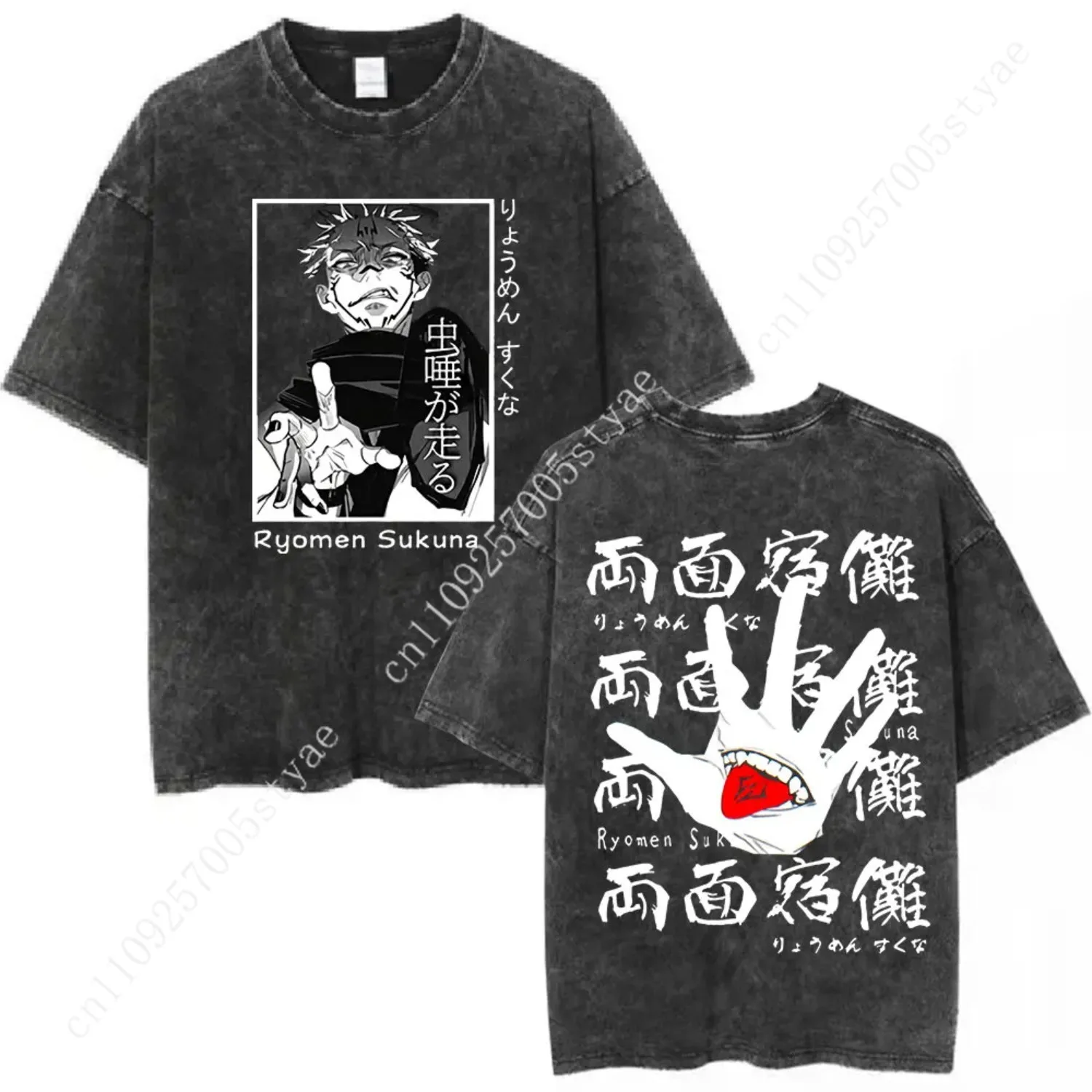 Anime  Fushiguro Toji Graphic Vintage Washed T-shirts Men Women Short Sleeve T Shirt Fashion Casual Cotton T-Shirt