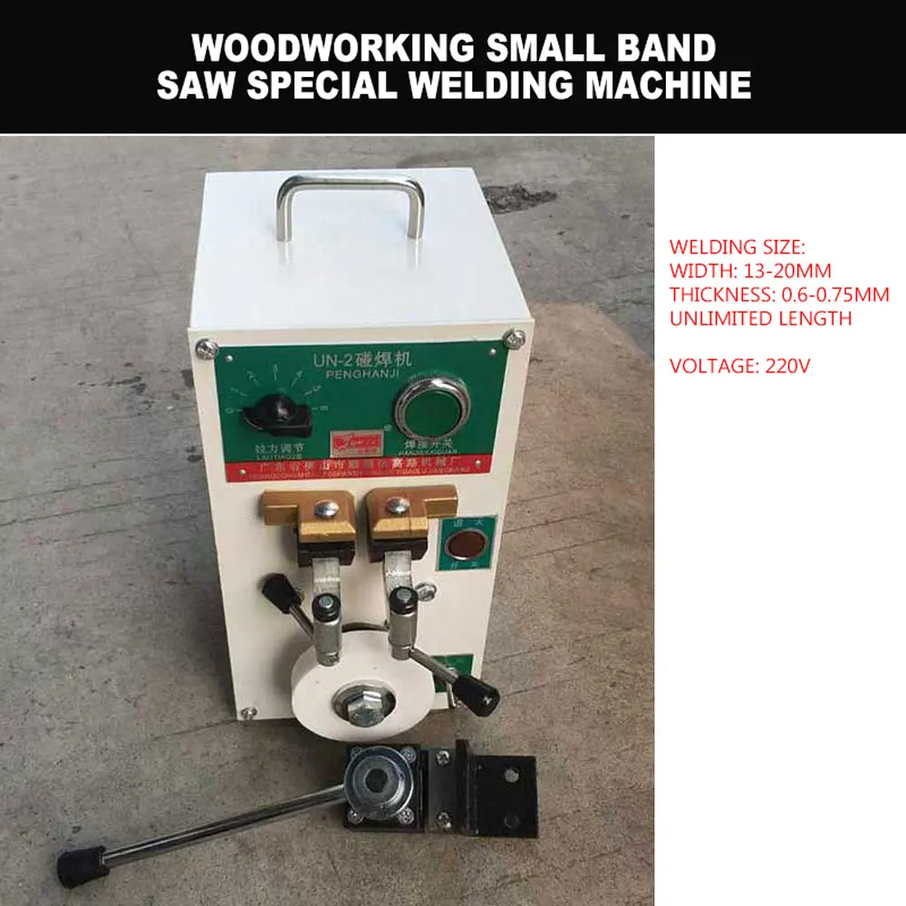 2000W Band Saw Blade Welder Welding Machine with Tempering UN-2 Welding thickness  0.6-0.75mm Butt Welders